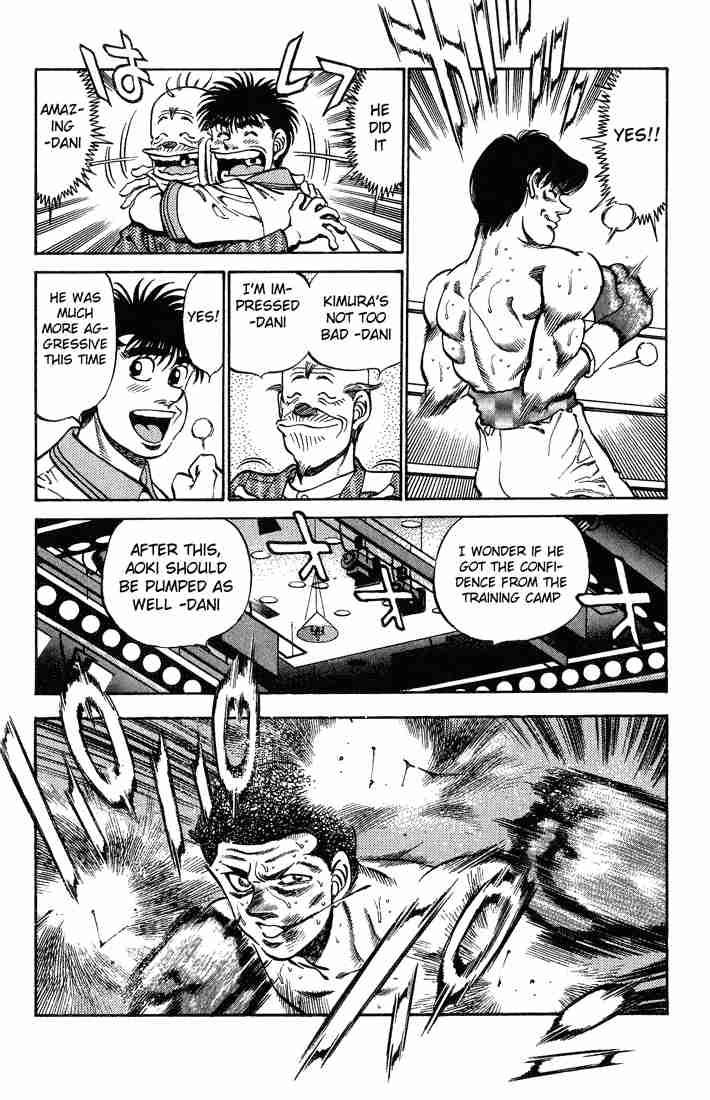 Hajime No Ippo 235 4