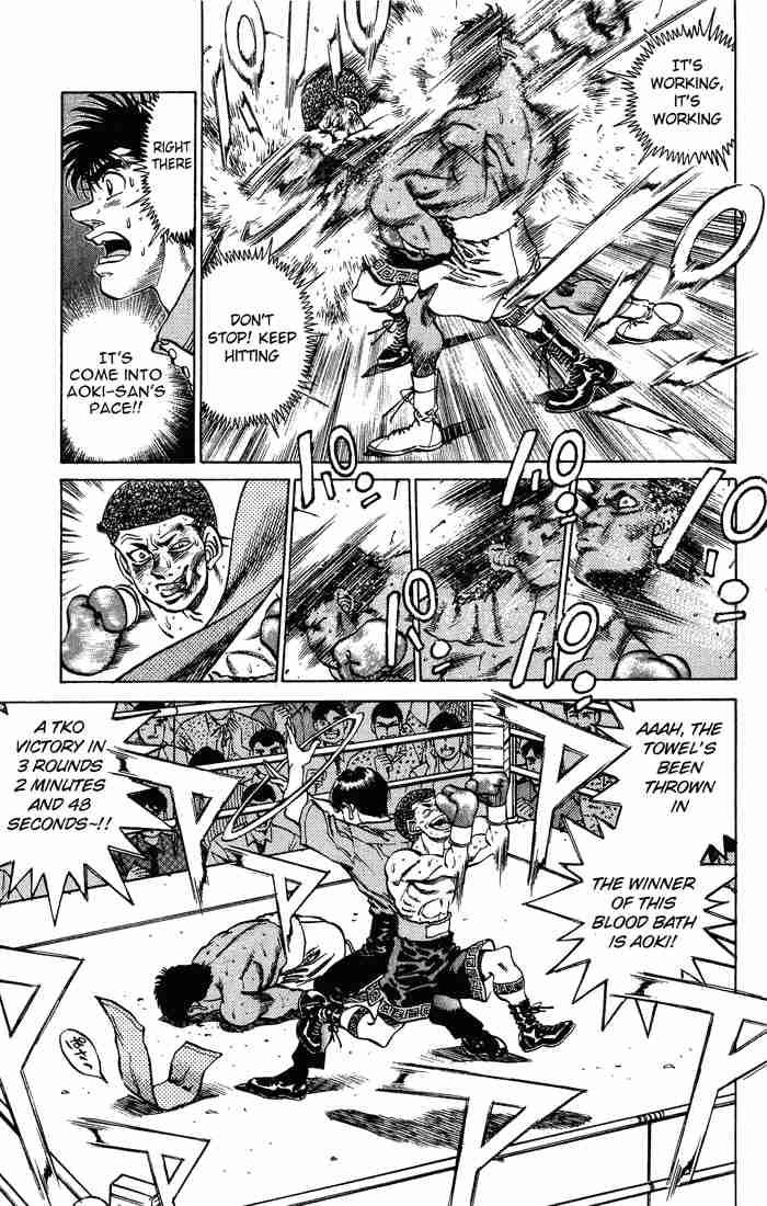 Hajime No Ippo 235 7