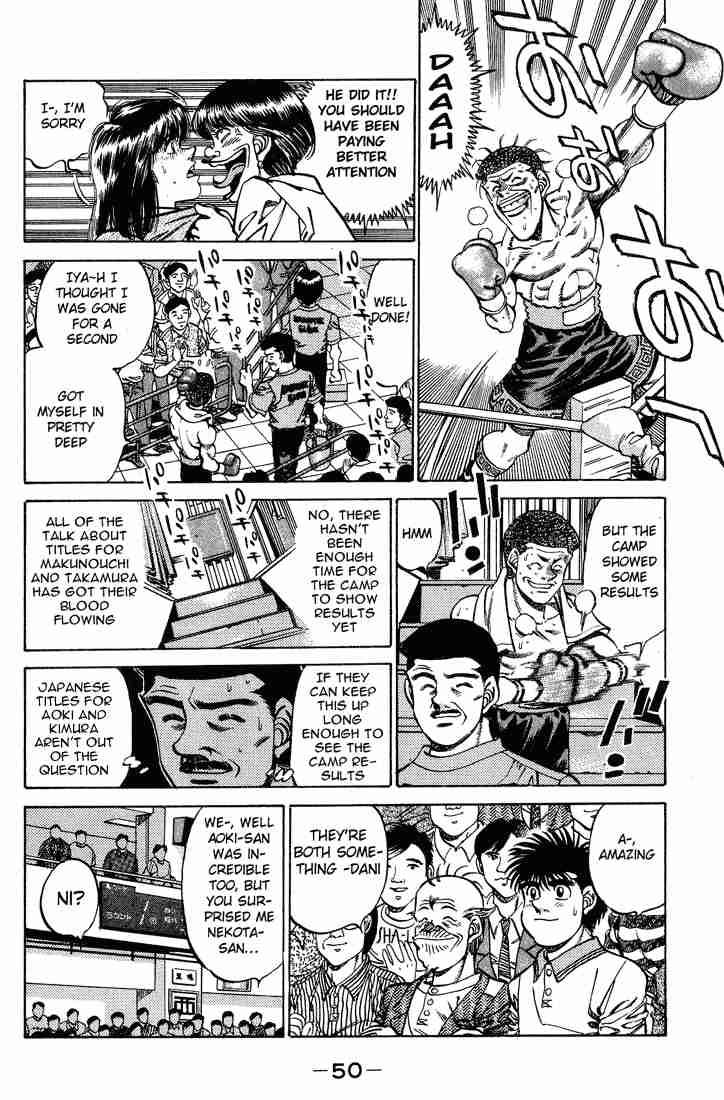 Hajime No Ippo 235 8