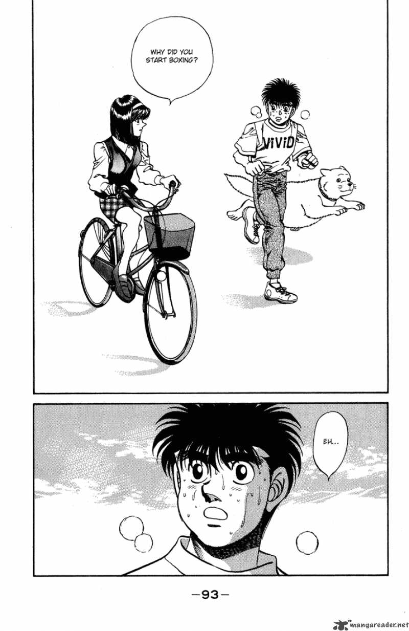 Hajime No Ippo 237 11