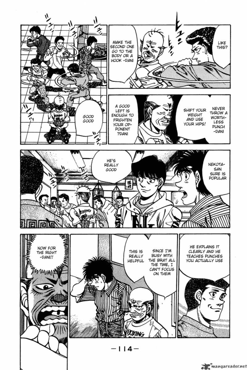 Hajime No Ippo 238 12