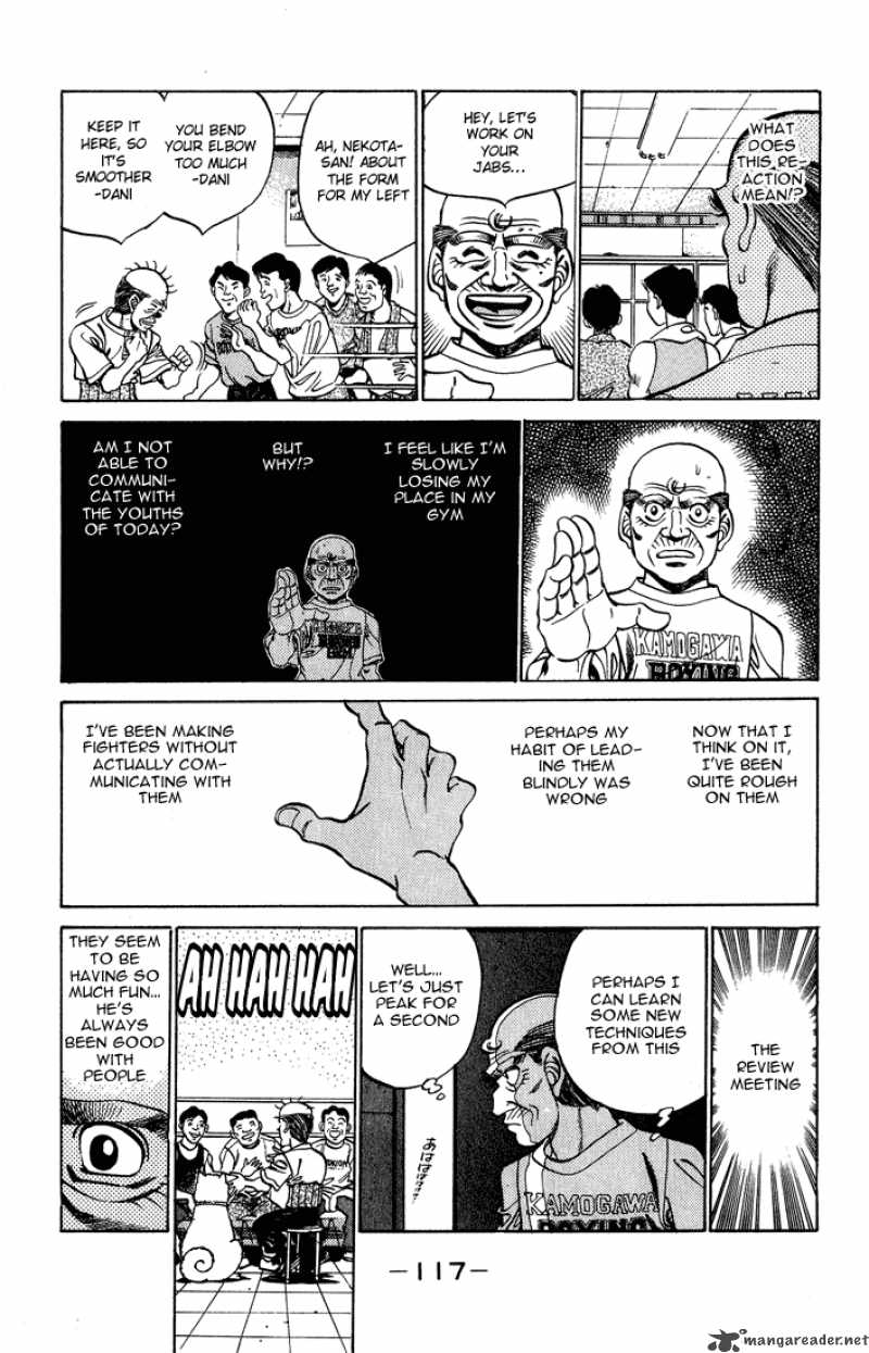 Hajime No Ippo 238 15