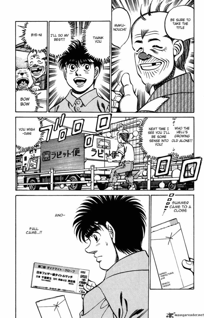 Hajime No Ippo 238 19