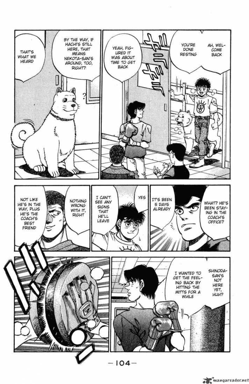 Hajime No Ippo 238 2