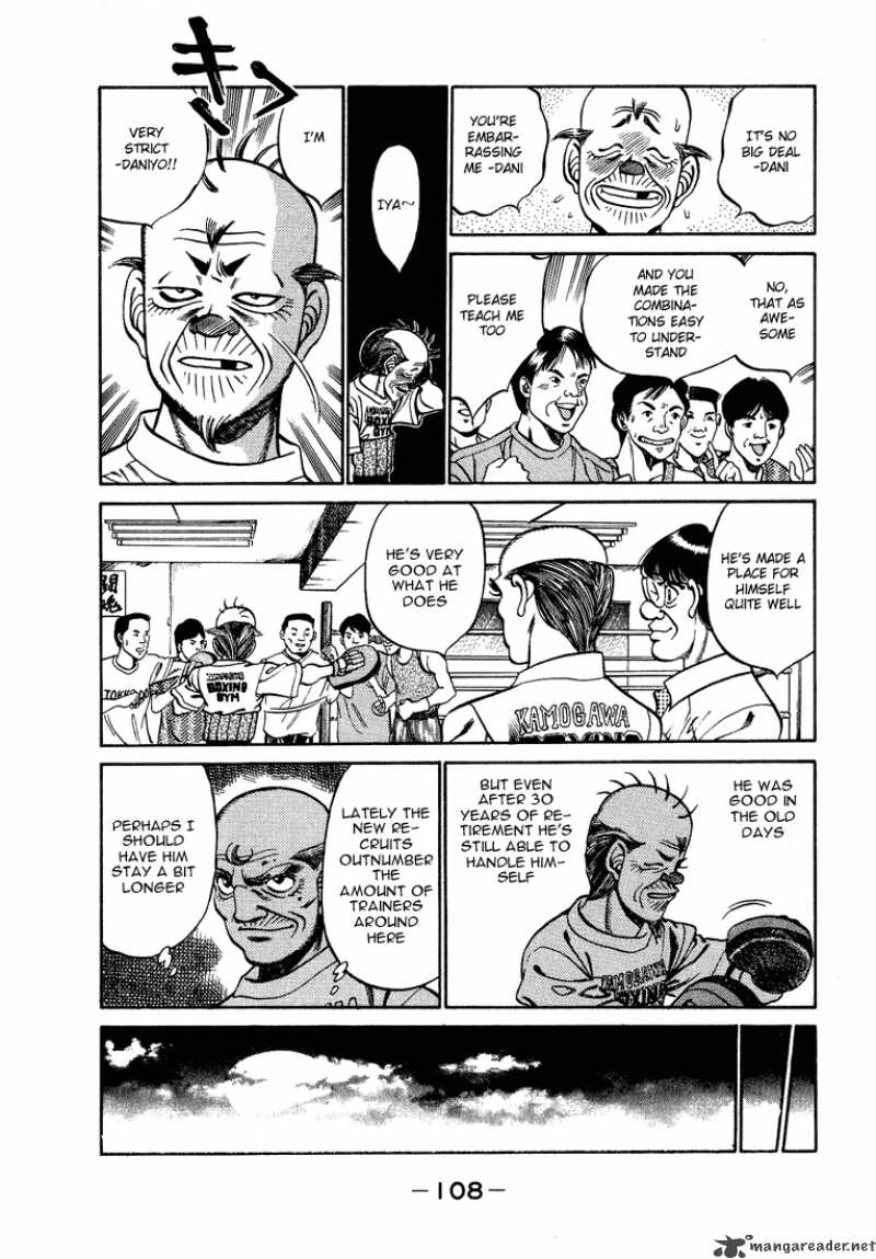 Hajime No Ippo 238 6