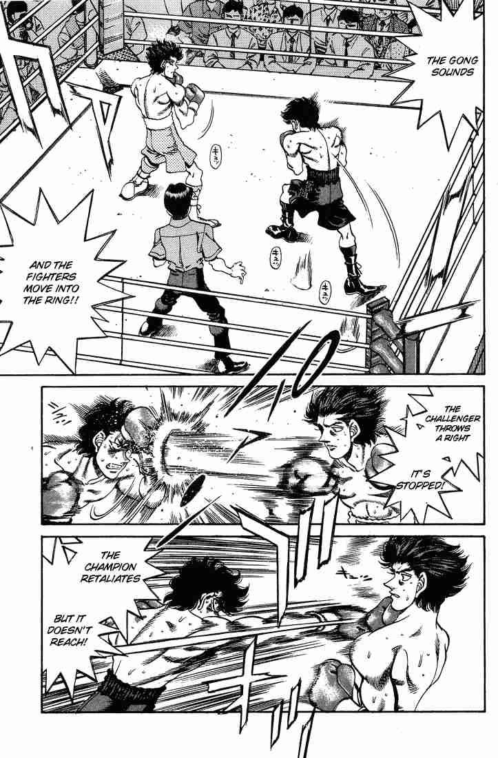 Hajime No Ippo 241 5