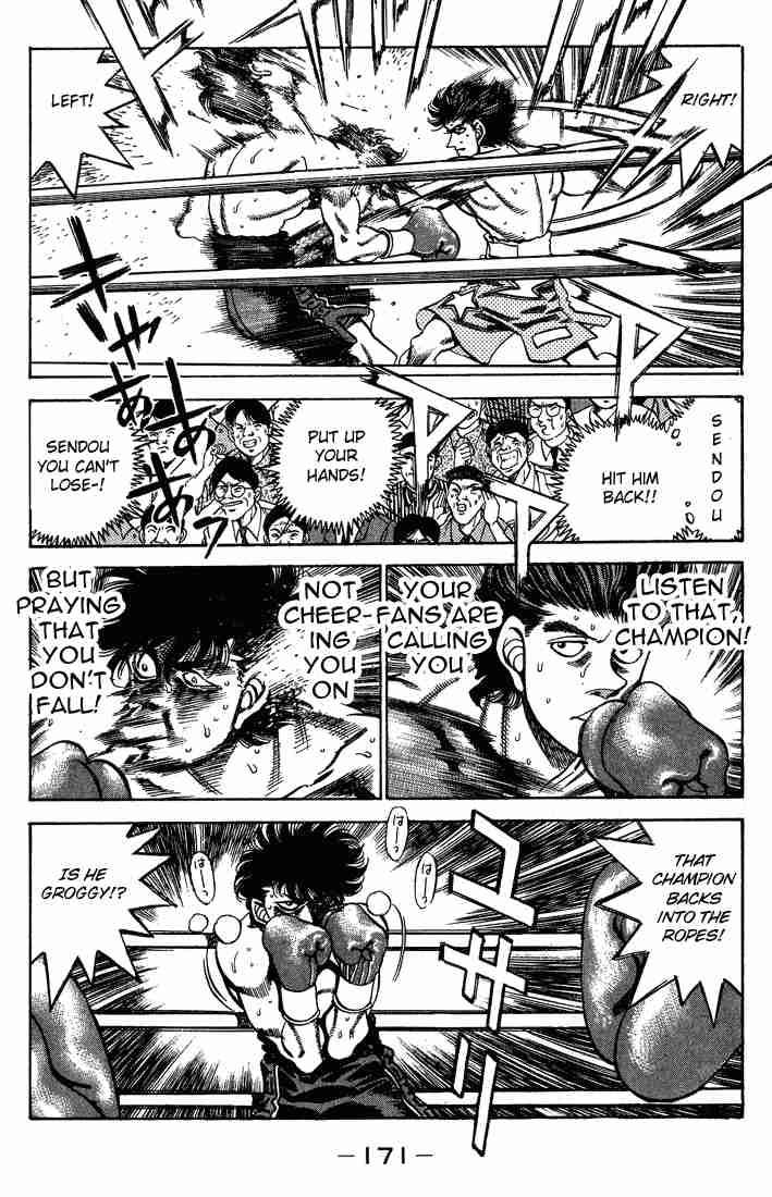 Hajime No Ippo 241 9