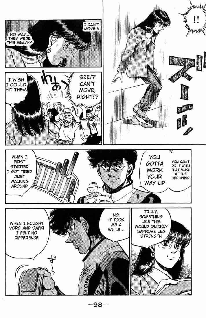 Hajime No Ippo 246 16