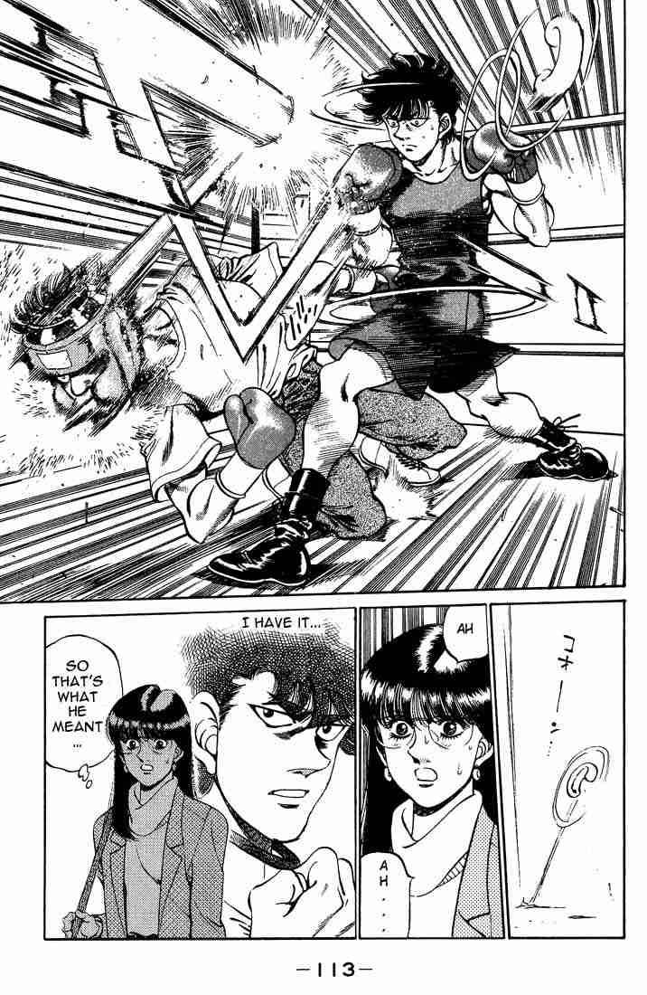 Hajime No Ippo 247 11