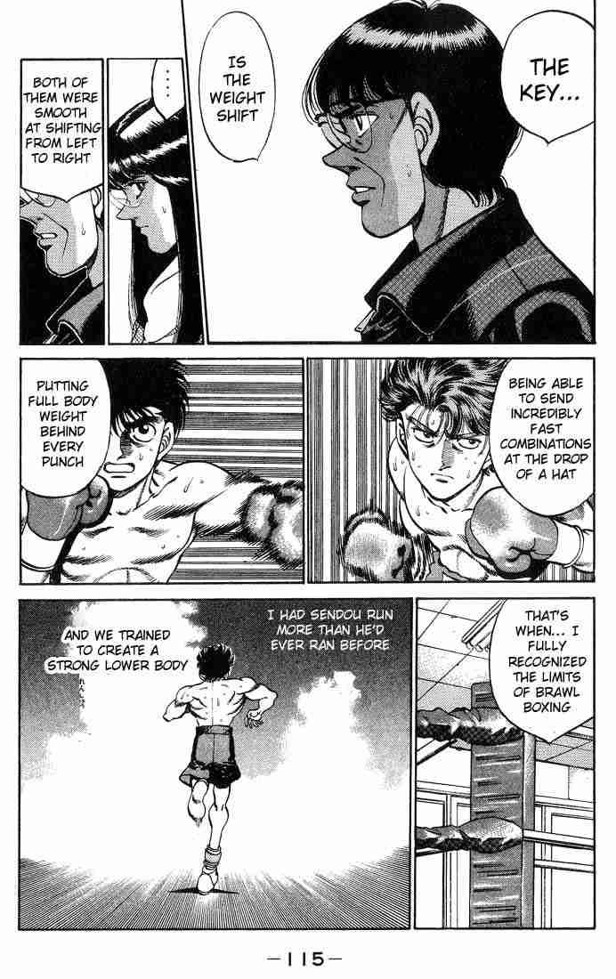 Hajime No Ippo 247 13