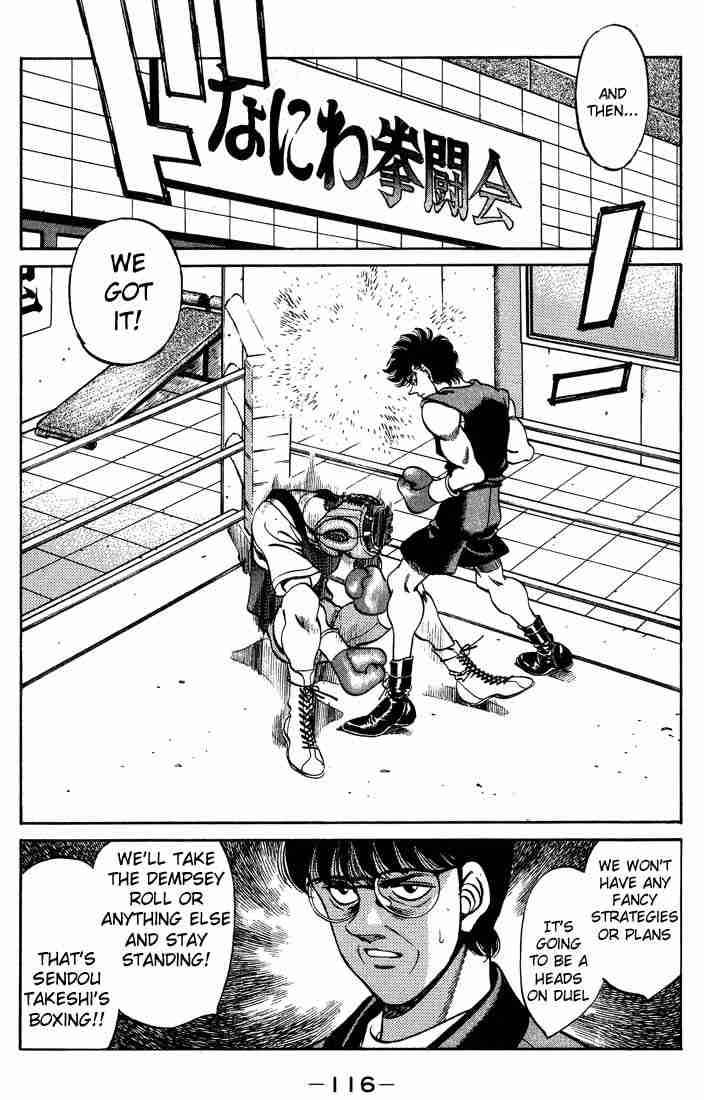 Hajime No Ippo 247 14