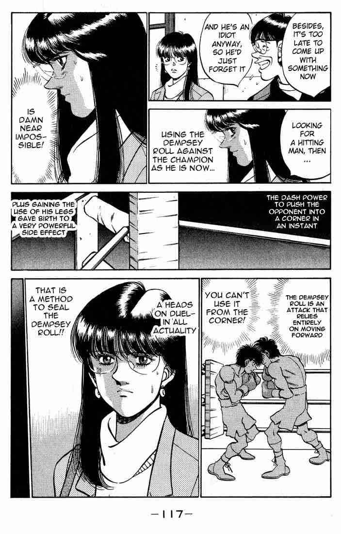 Hajime No Ippo 247 15