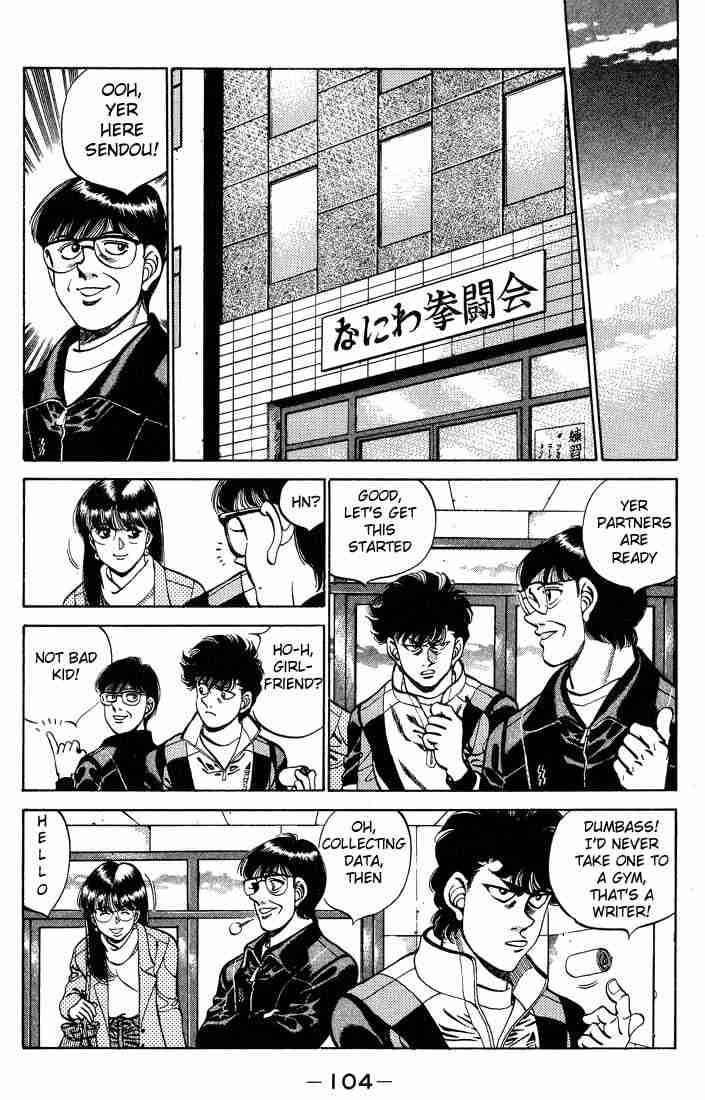 Hajime No Ippo 247 2