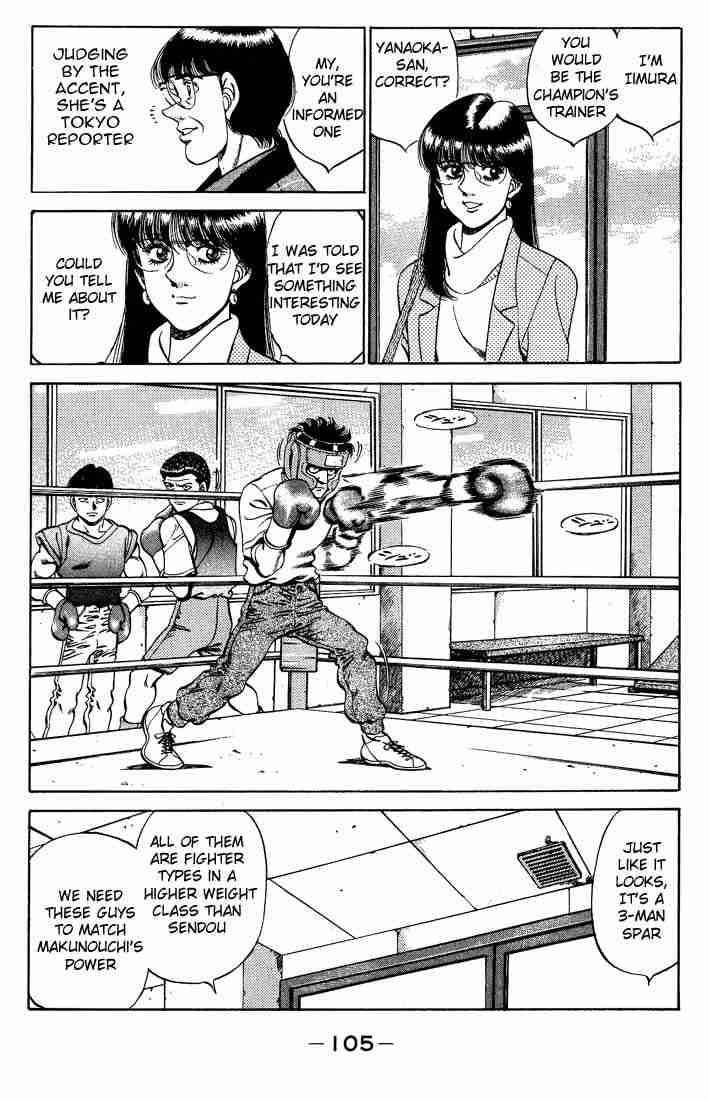 Hajime No Ippo 247 3