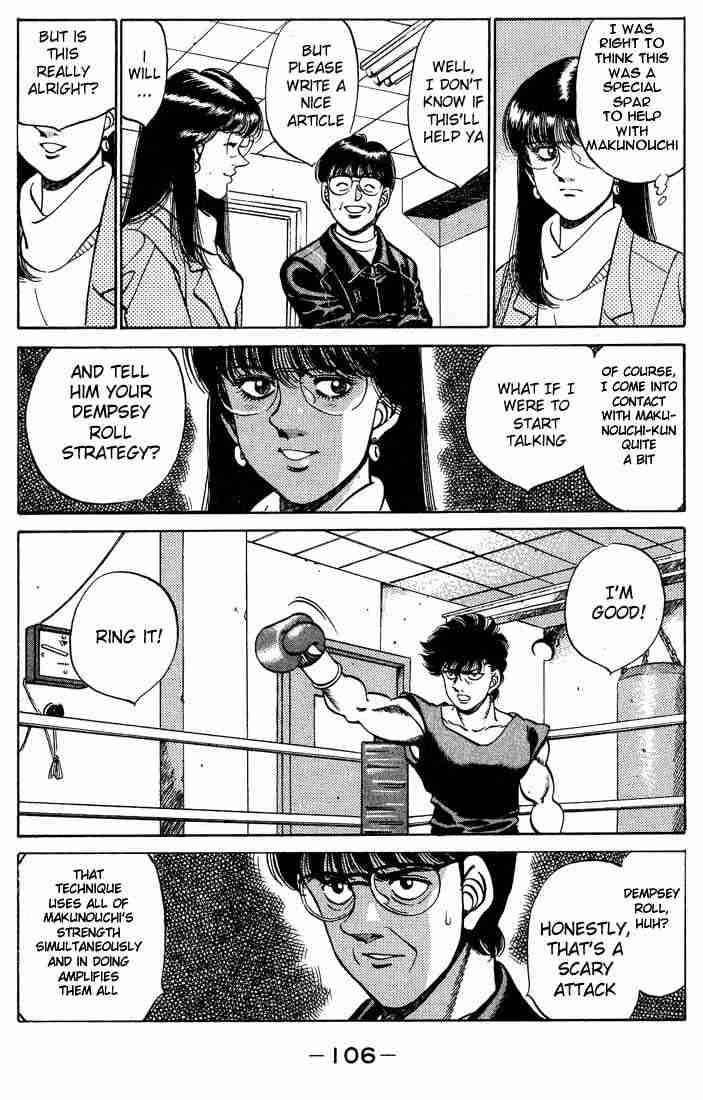 Hajime No Ippo 247 4