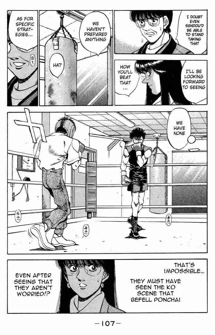 Hajime No Ippo 247 5