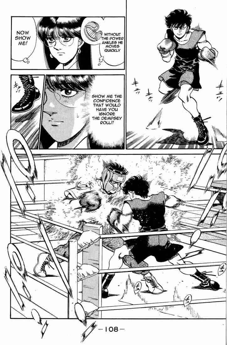 Hajime No Ippo 247 6