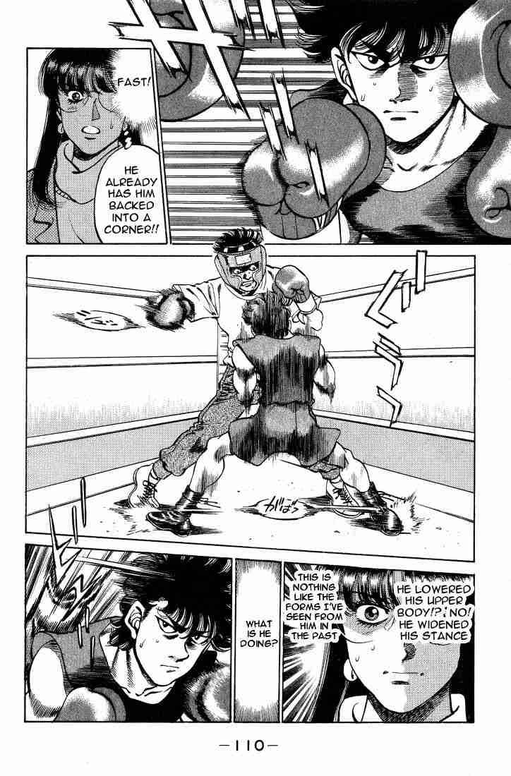 Hajime No Ippo 247 8