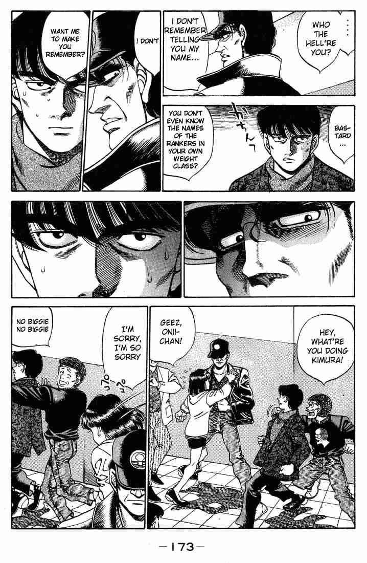 Hajime No Ippo 250 11