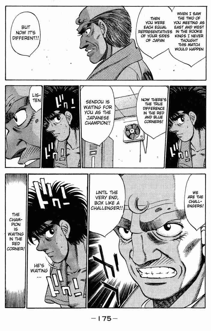 Hajime No Ippo 250 13