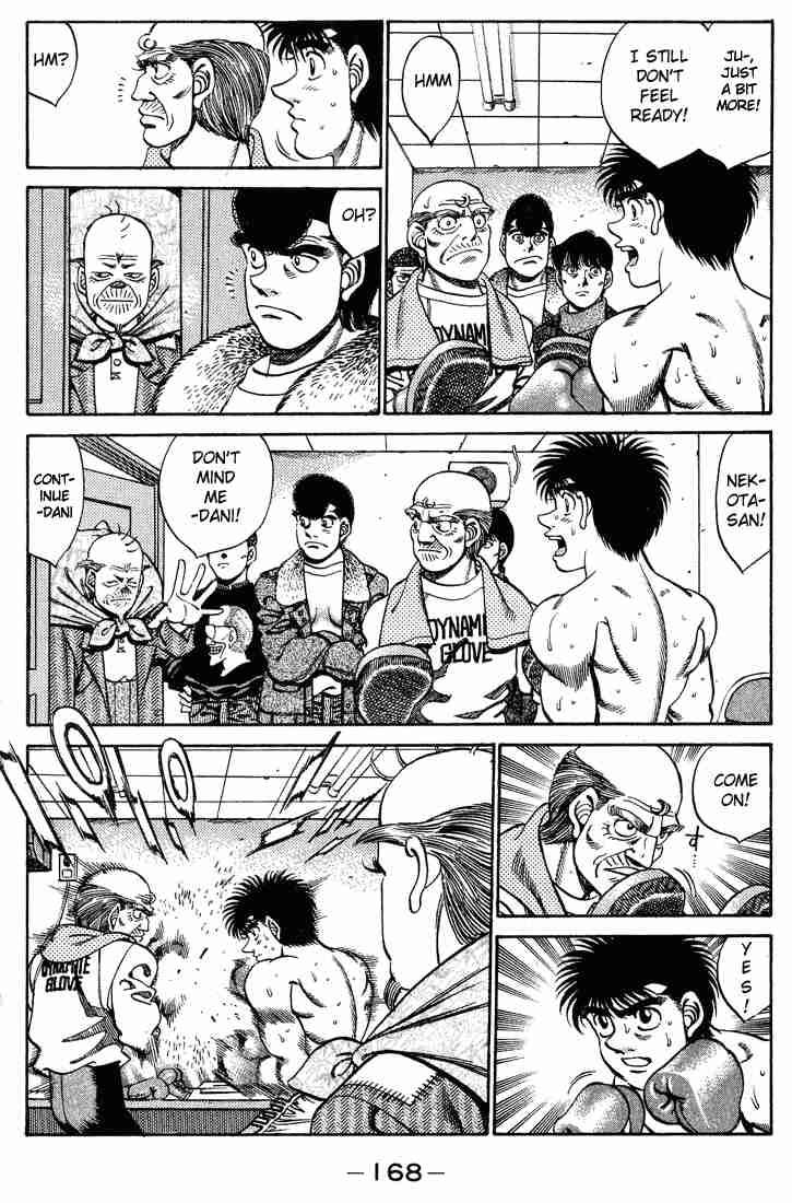 Hajime No Ippo 250 6