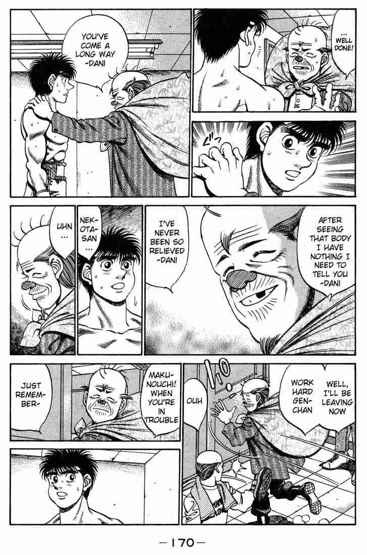 Hajime No Ippo 250 8