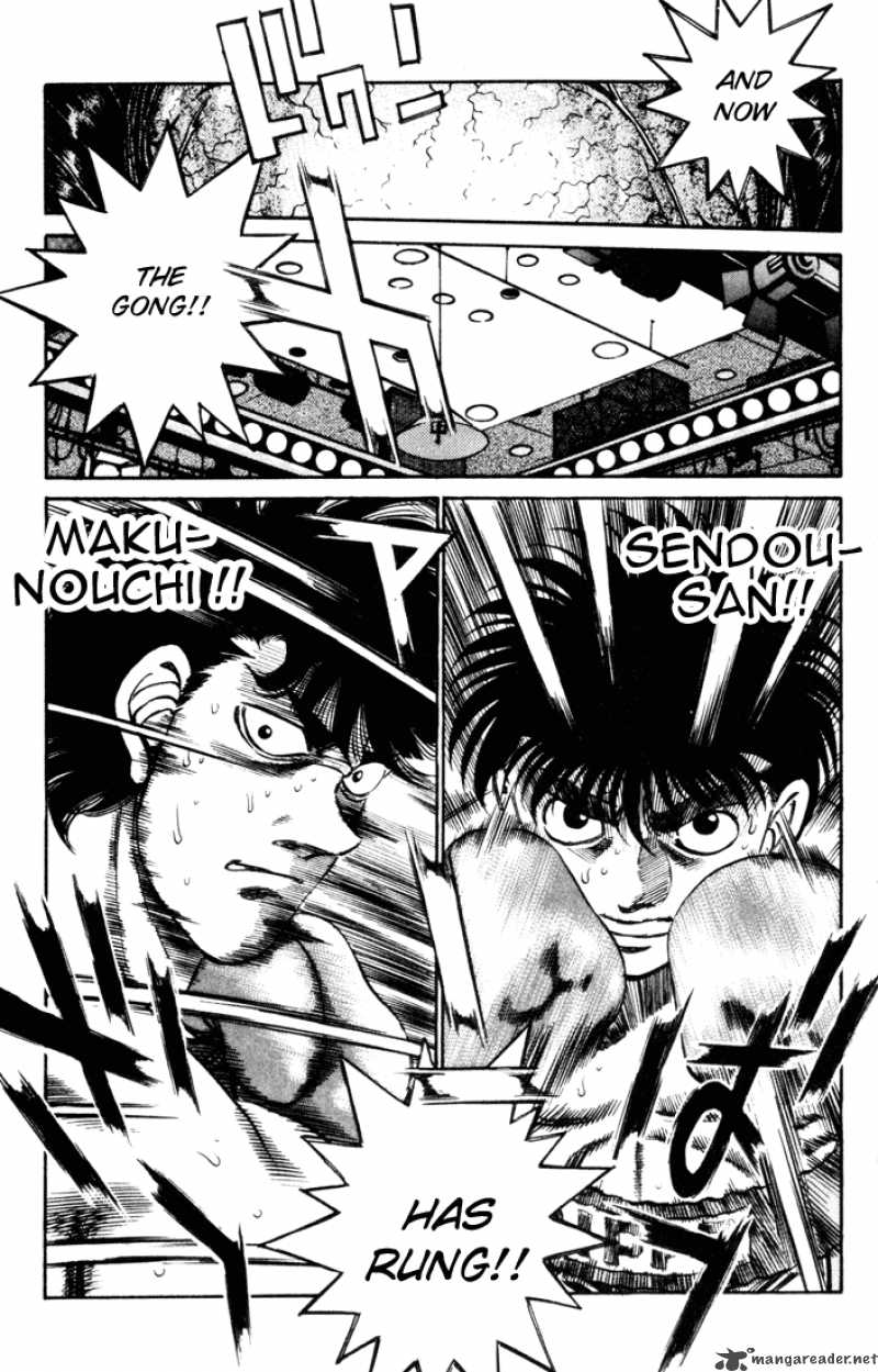 Hajime No Ippo 251 11