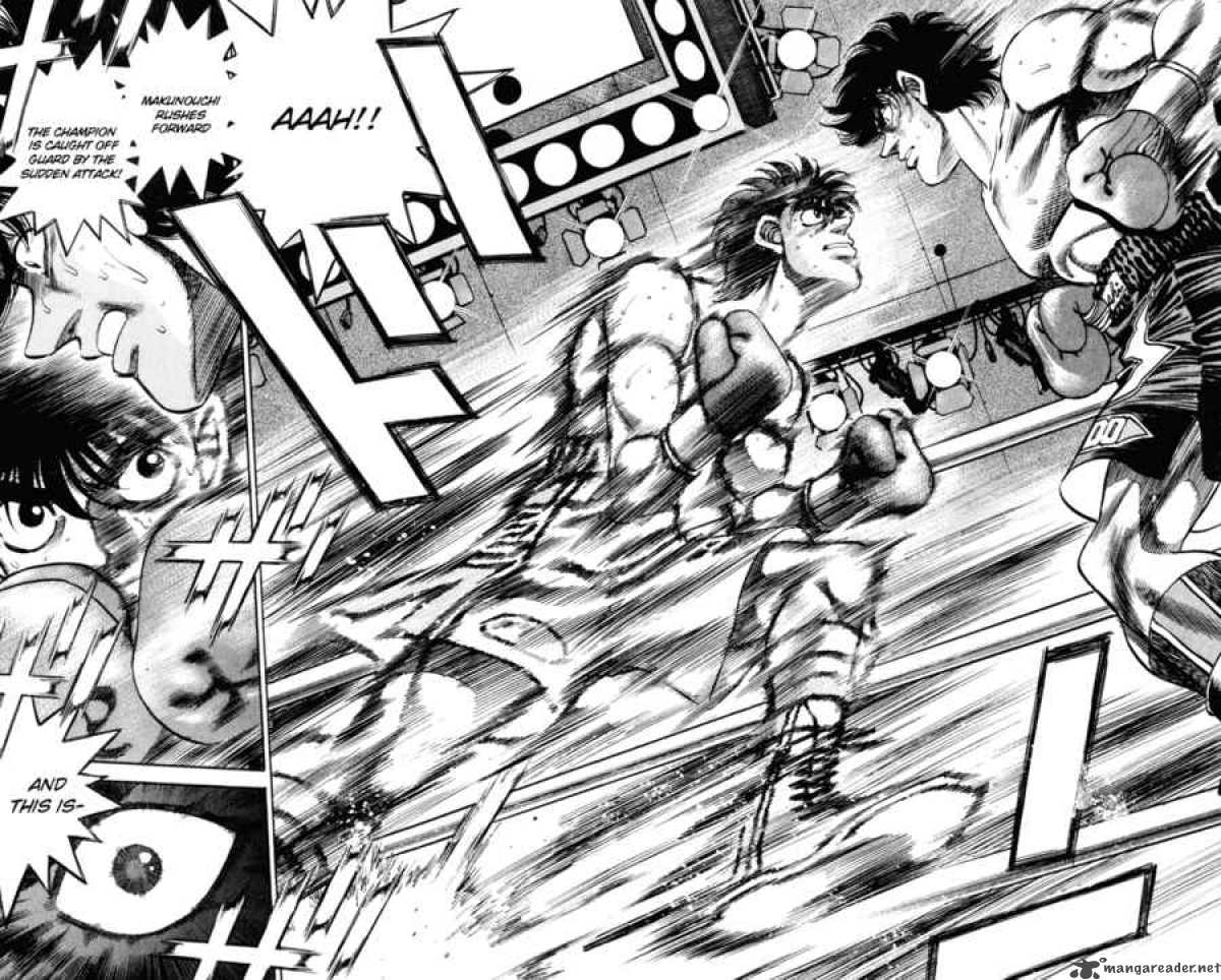 Hajime No Ippo 251 12