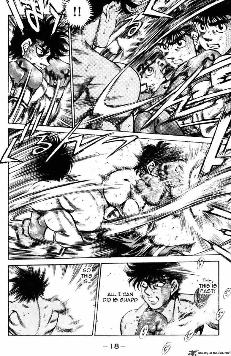 Hajime No Ippo 251 16