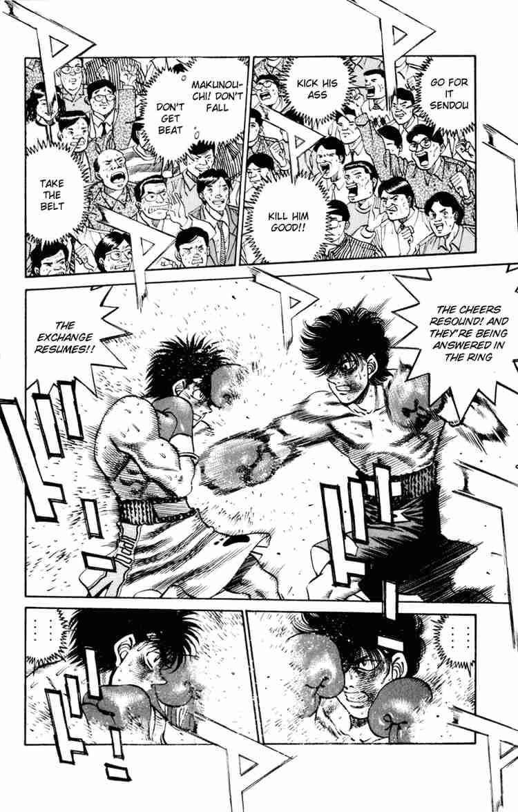 Hajime No Ippo 254 10