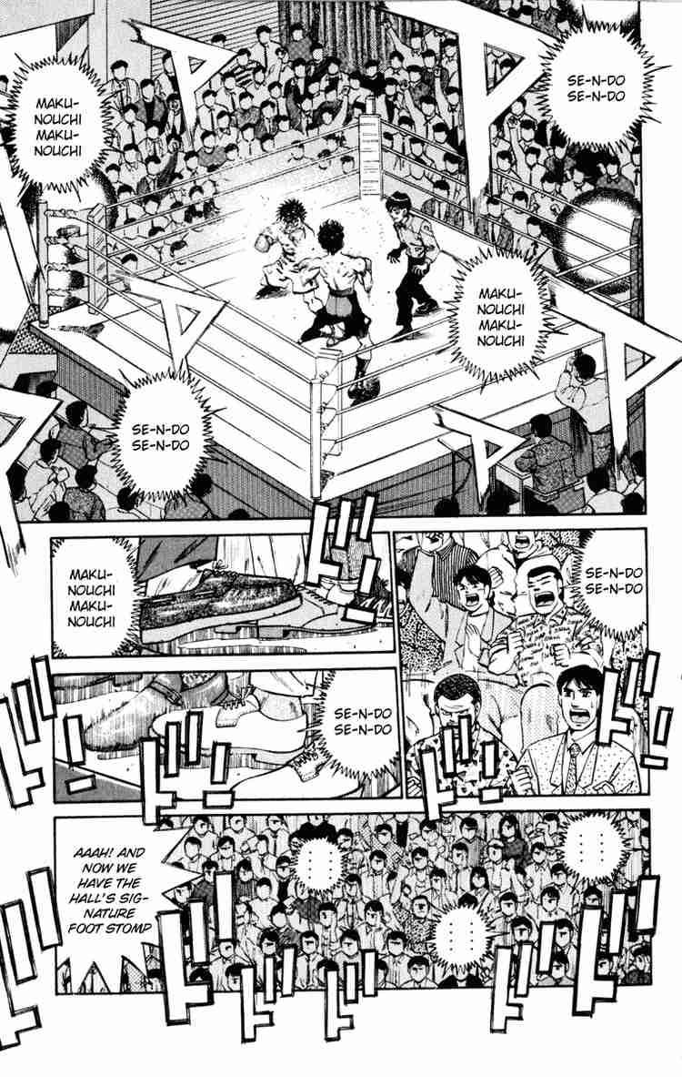 Hajime No Ippo 254 13