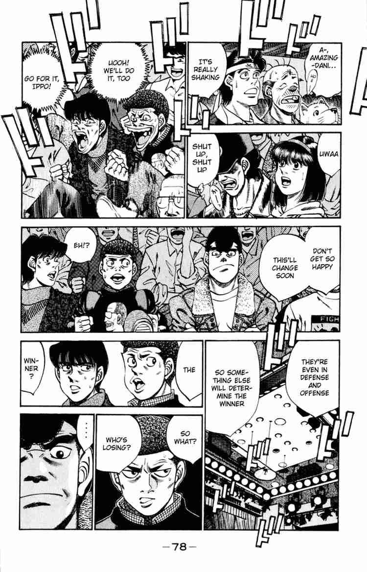 Hajime No Ippo 254 15