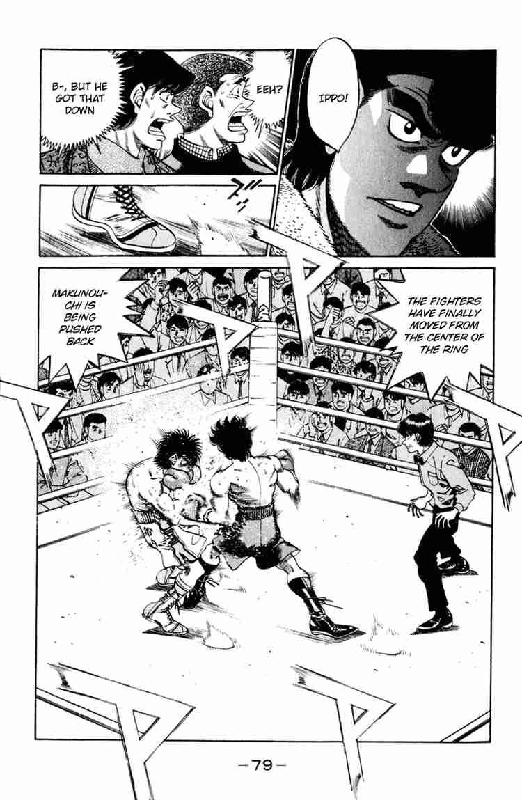 Hajime No Ippo 254 16