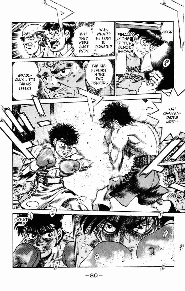 Hajime No Ippo 254 17