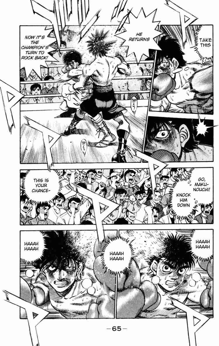 Hajime No Ippo 254 3