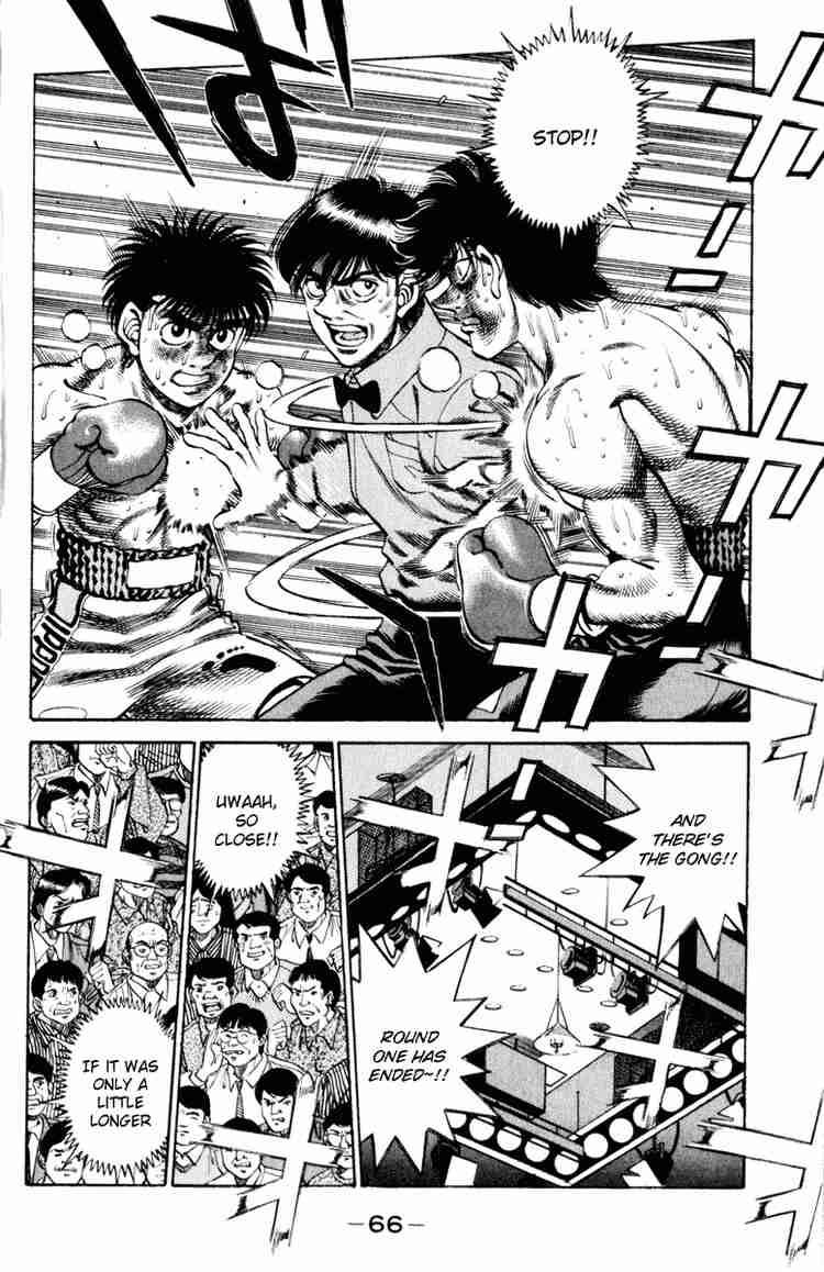 Hajime No Ippo 254 4