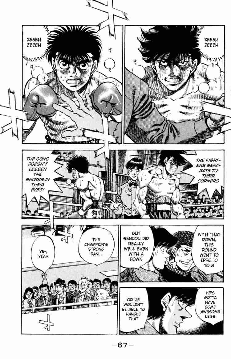 Hajime No Ippo 254 5