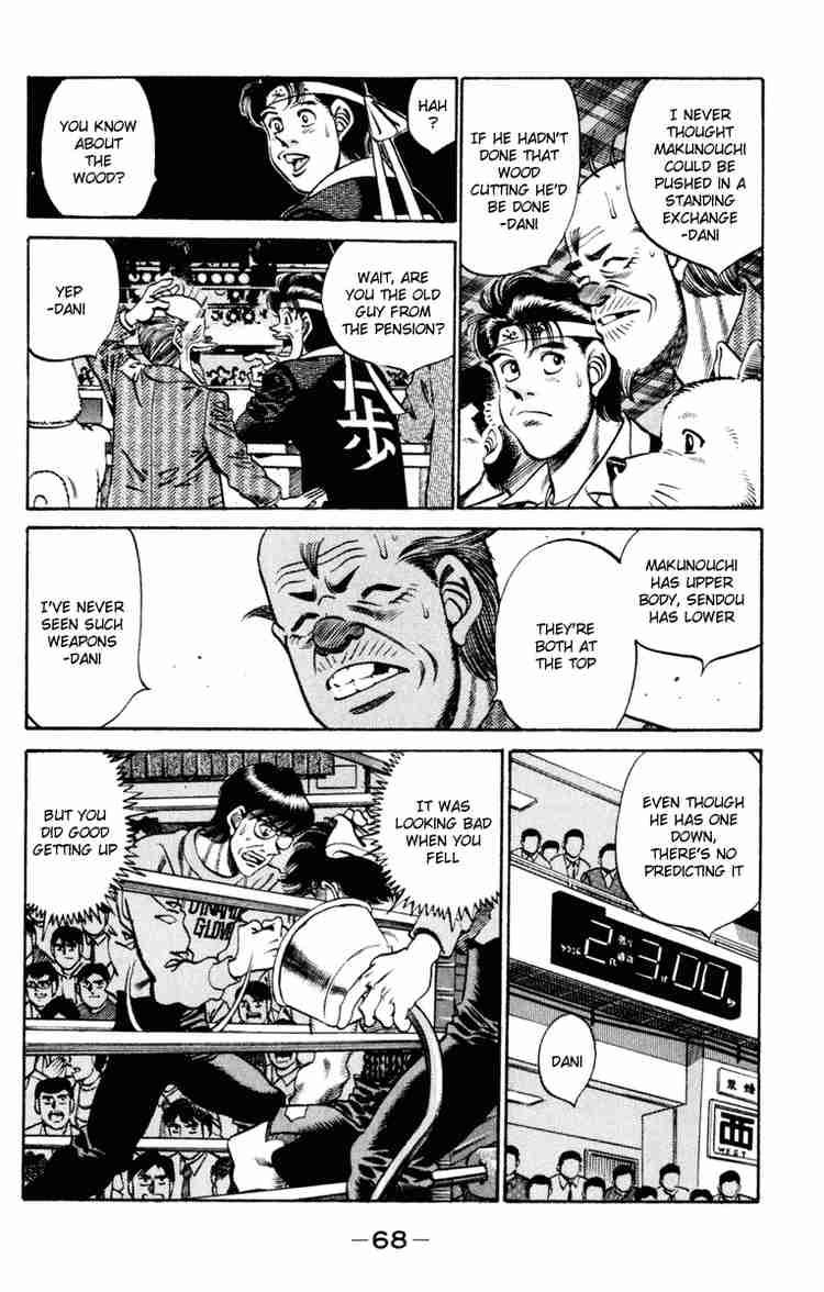 Hajime No Ippo 254 6