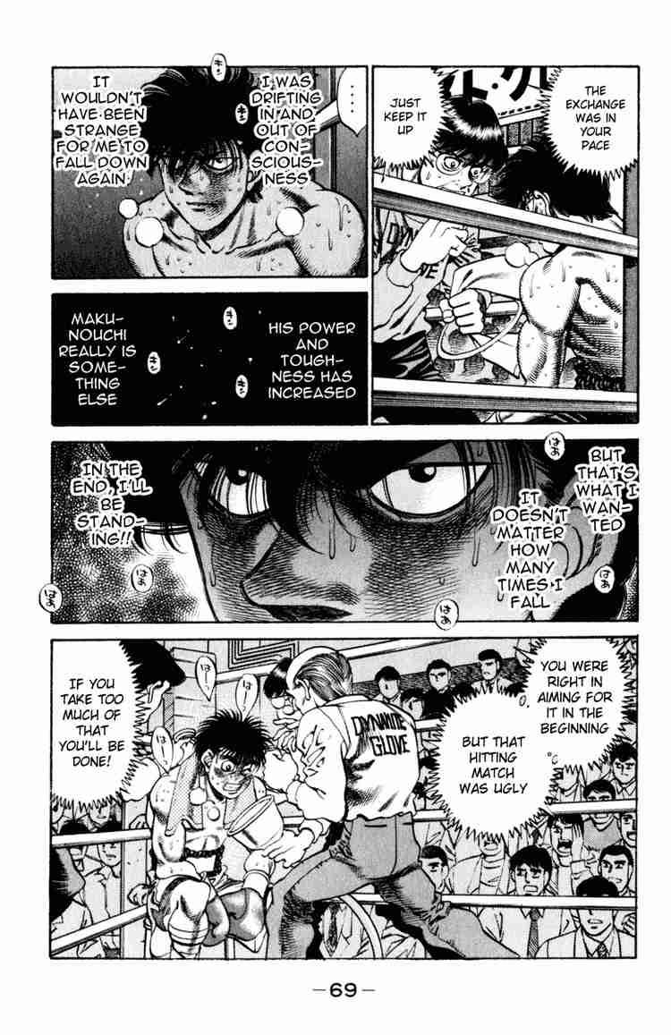 Hajime No Ippo 254 7