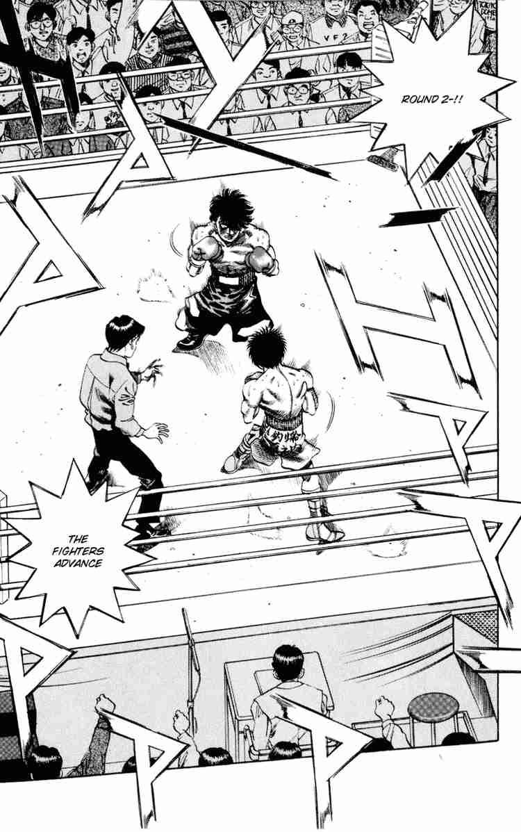 Hajime No Ippo 254 9