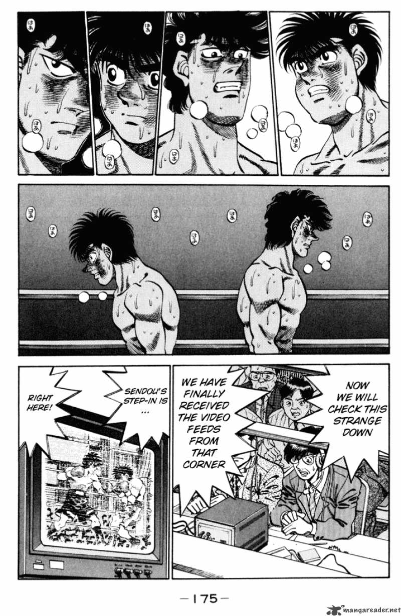 Hajime No Ippo 259 14