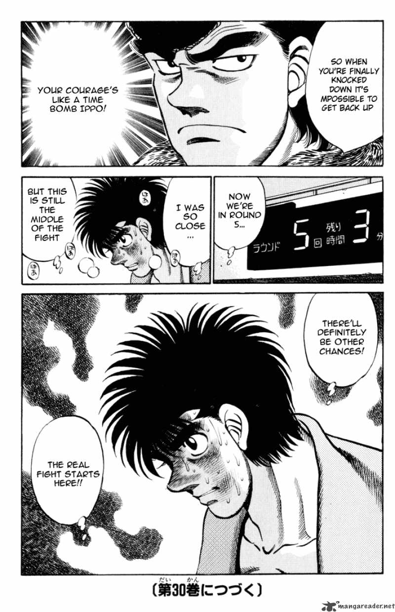 Hajime No Ippo 259 18