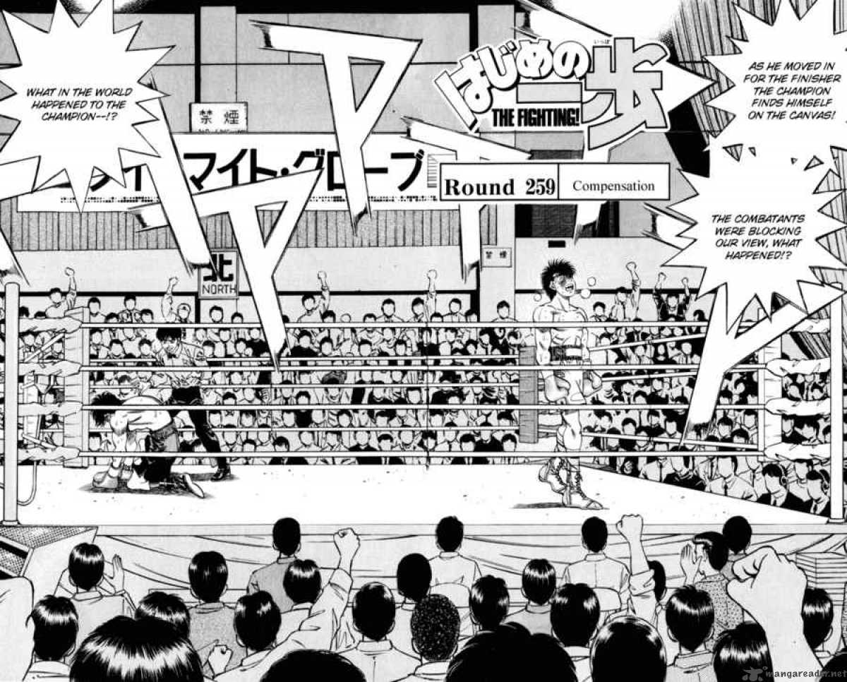 Hajime No Ippo 259 2