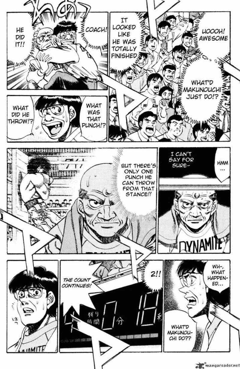 Hajime No Ippo 259 3