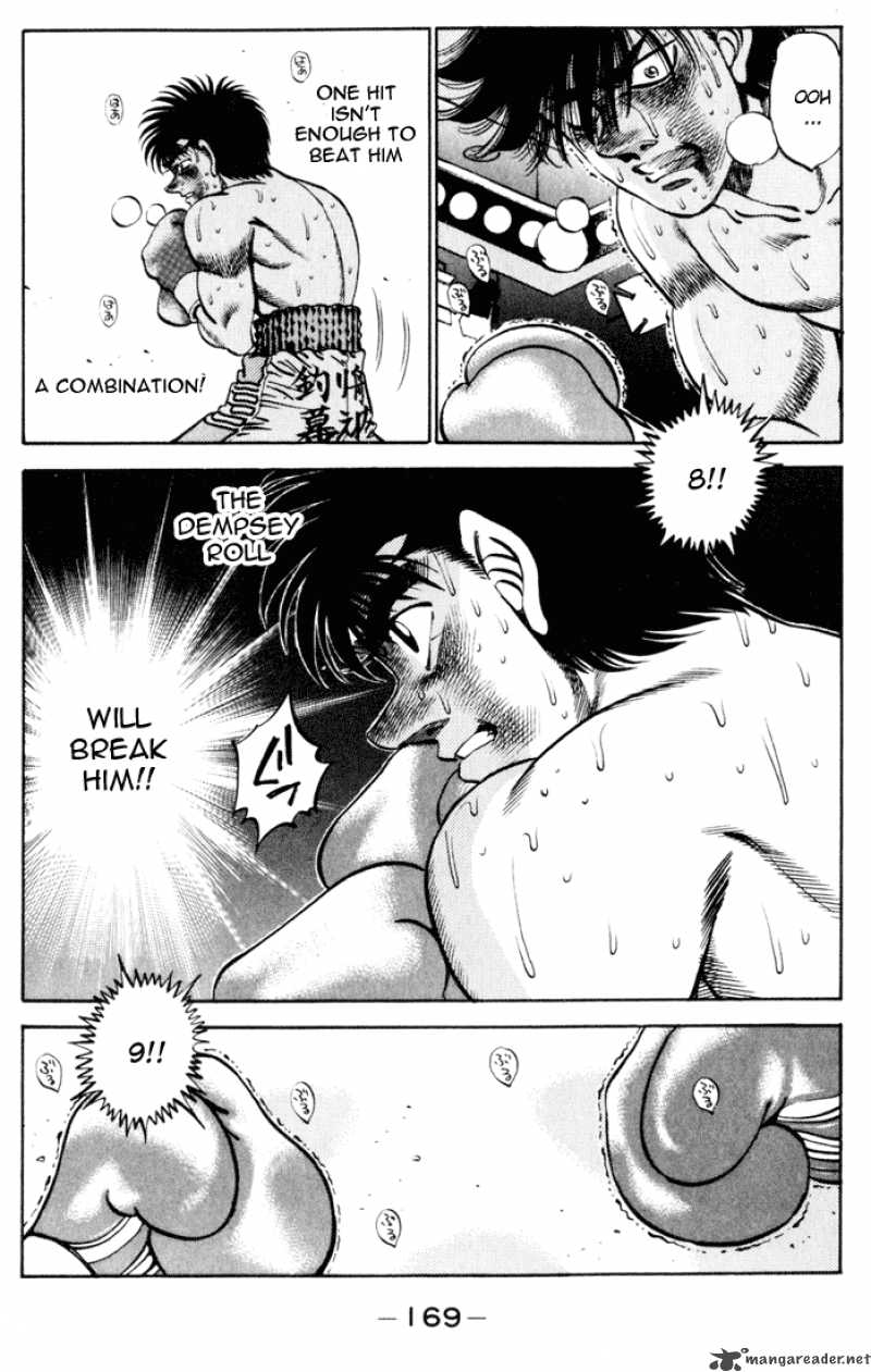 Hajime No Ippo 259 8