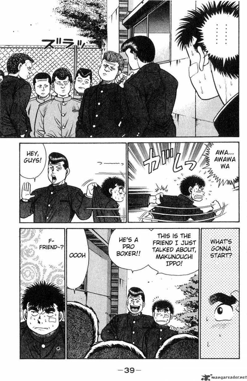 Hajime No Ippo 26 17