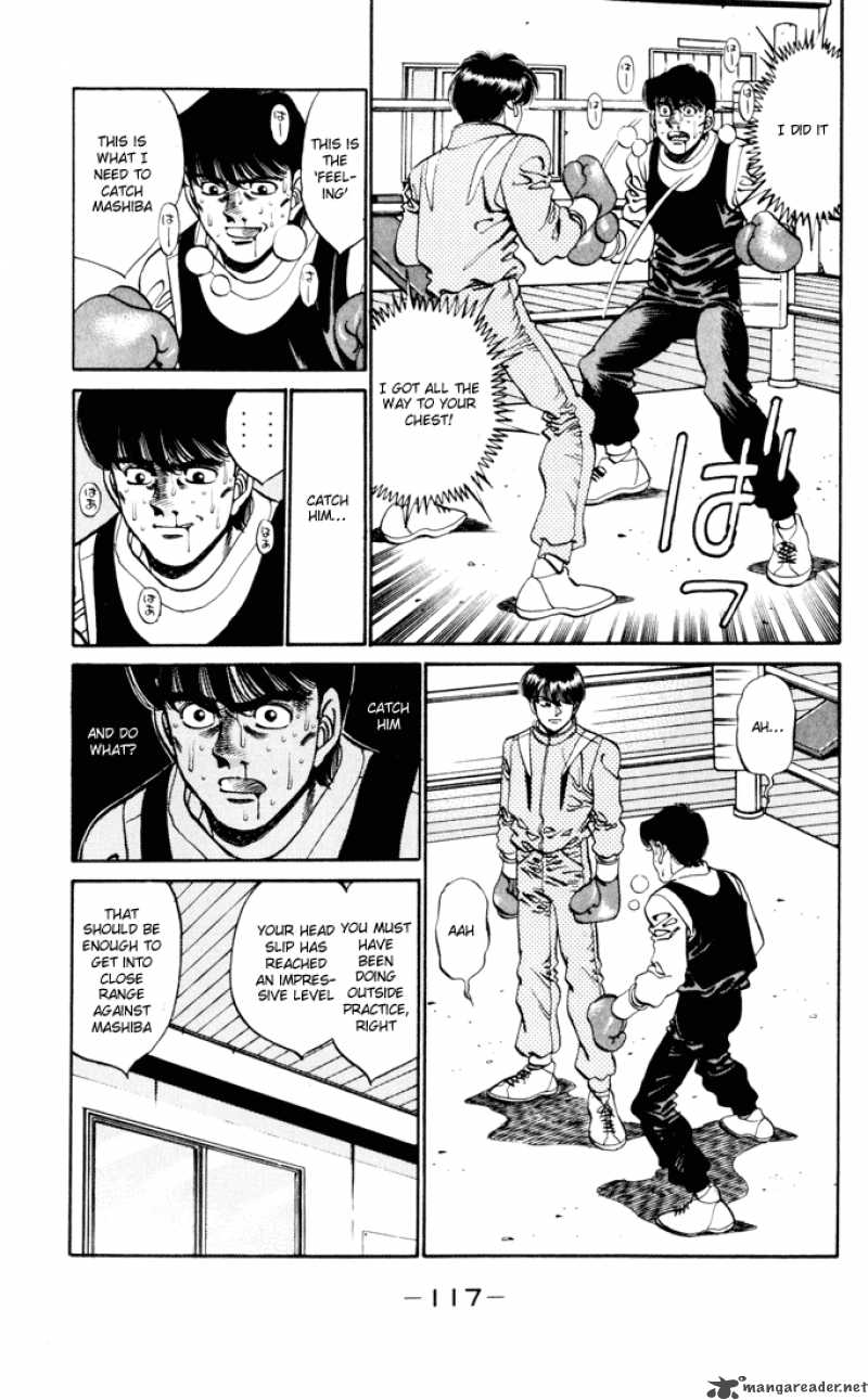 Hajime No Ippo 274 15