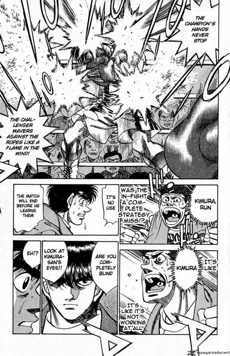 Hajime No Ippo 279 14