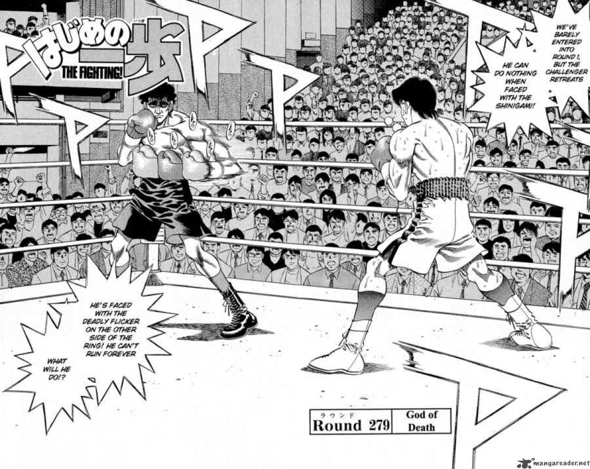 Hajime No Ippo 279 2