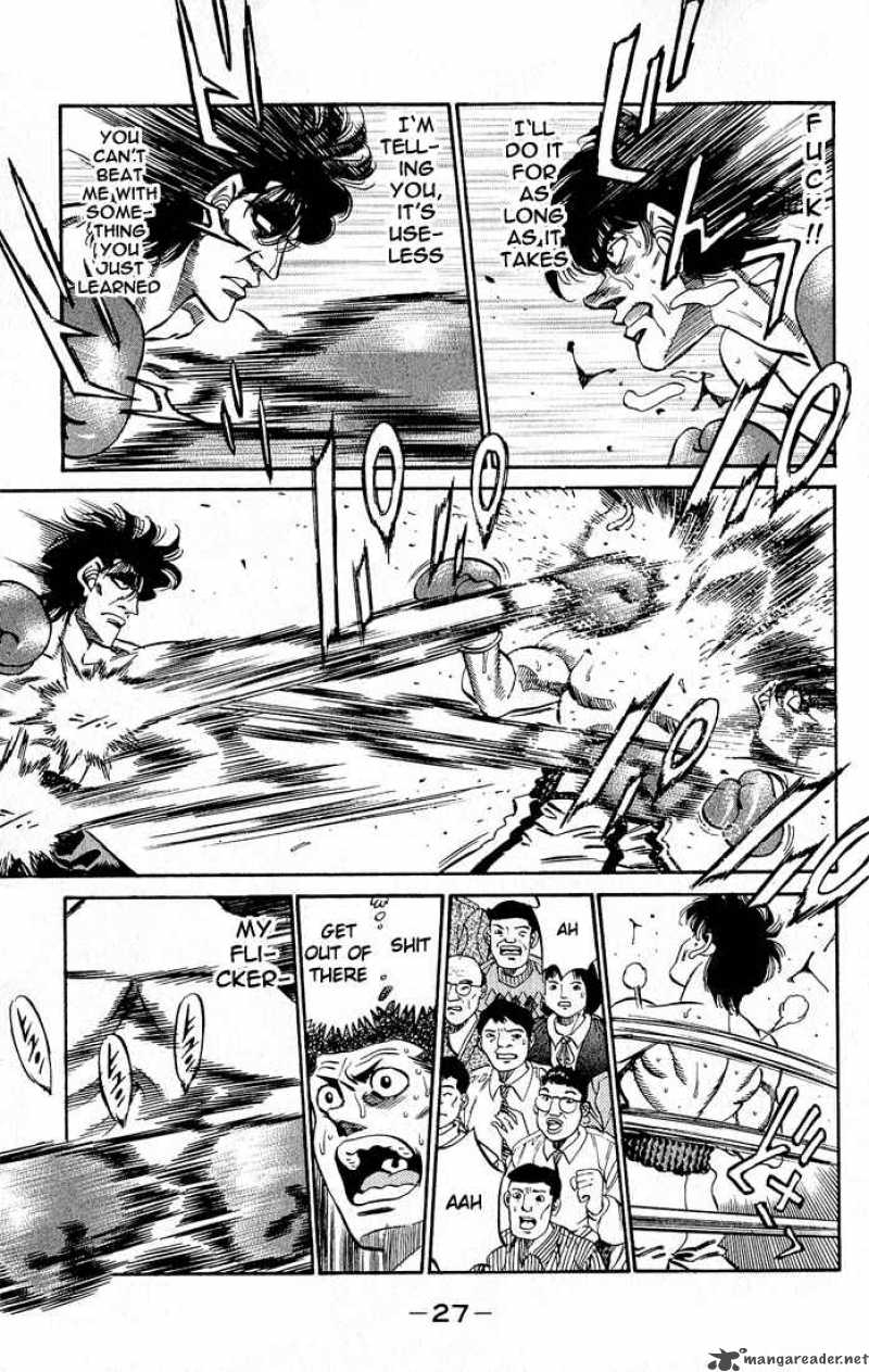 Hajime No Ippo 279 6